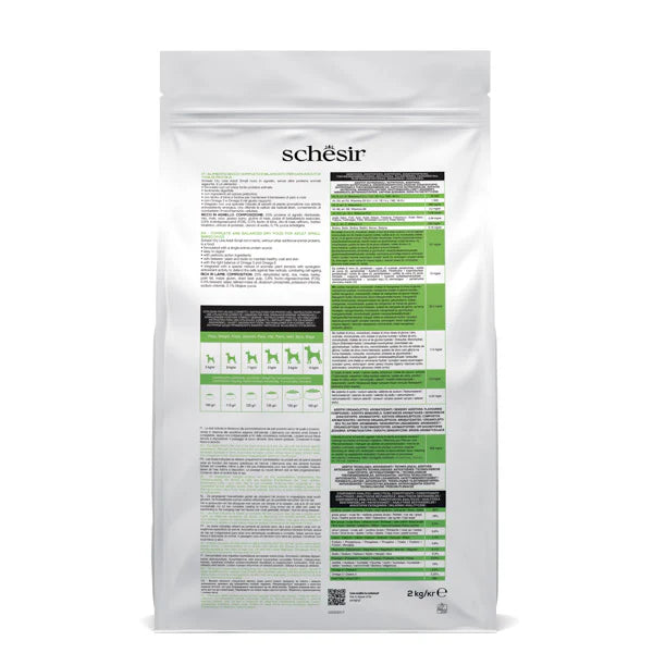 Schesir Small Adult Lamb Dry Dog Food | Rich in Lamb | Only Animal Protein | Biotin | Easy Digestion | 2kg