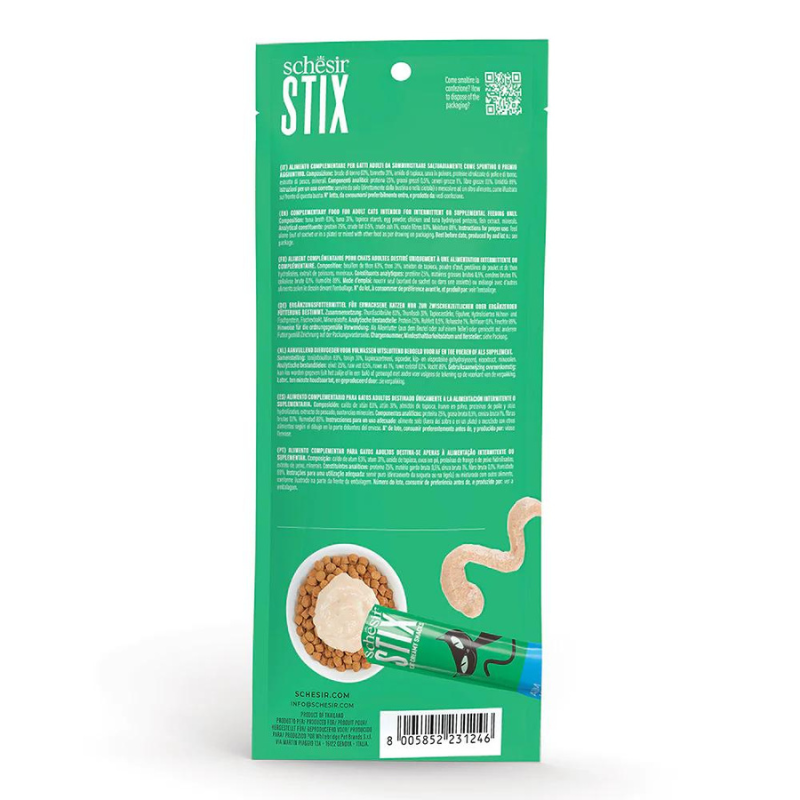Schesir Stix Tuna | Creamy Cat Snacks | Single-Serve | Grain Free | 6x15g