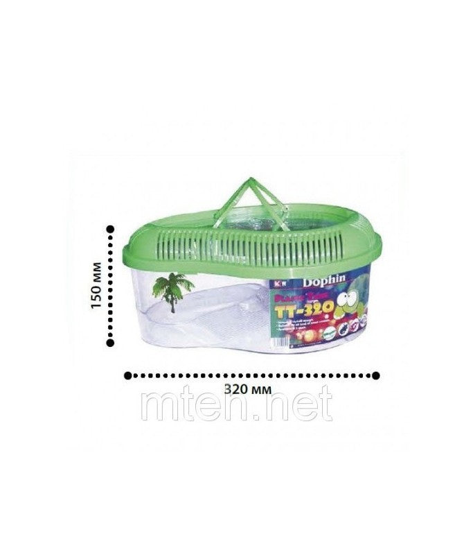 KW Zone Turtle Tank with Cover | 32 × 15 cm | Durable Turtle Habitat for Small Turtles & Aquatic Reptiles