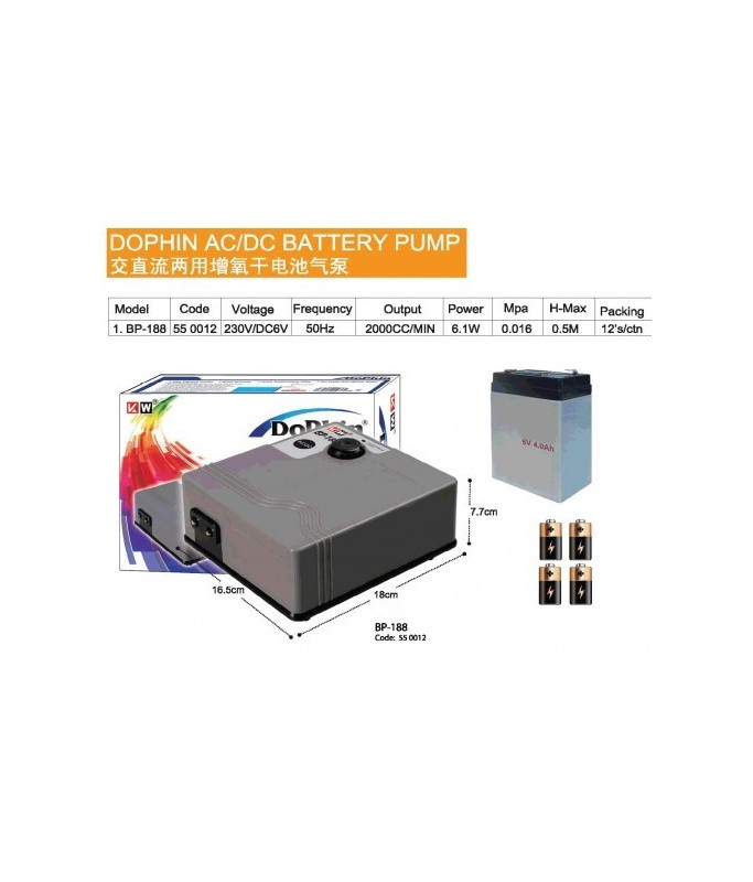 KW Zone DoPhin AC/DC Battery Air Pump BP-188 | Portable Aquarium Air Pump | Emergency Oxygen Pump for Fish Tanks