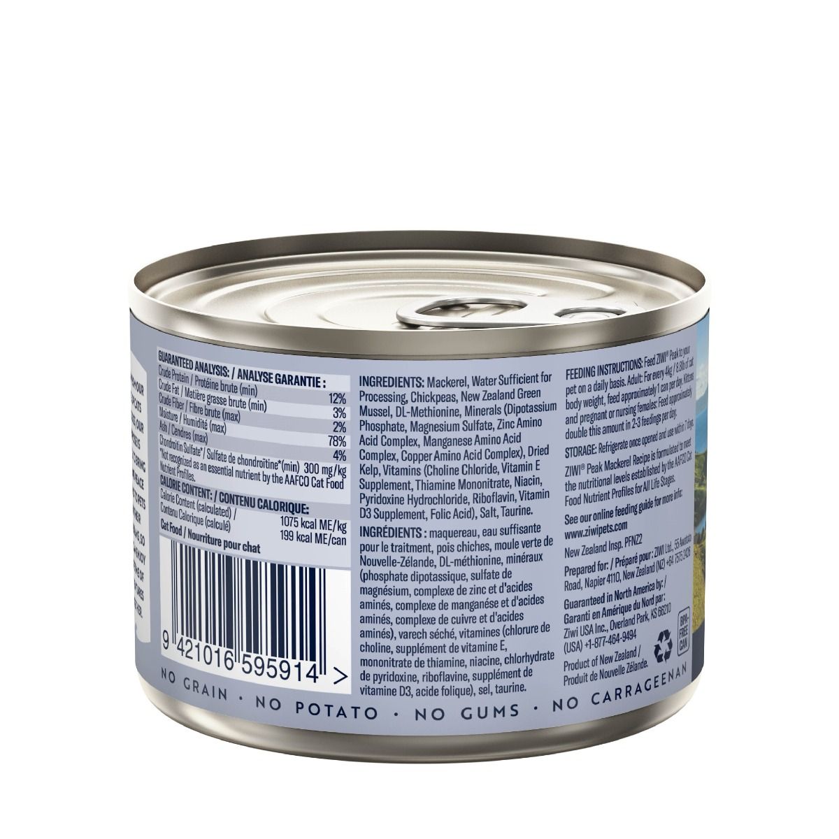 ZIWI Peak Mackerel Recipe Wet Cat Food 185g