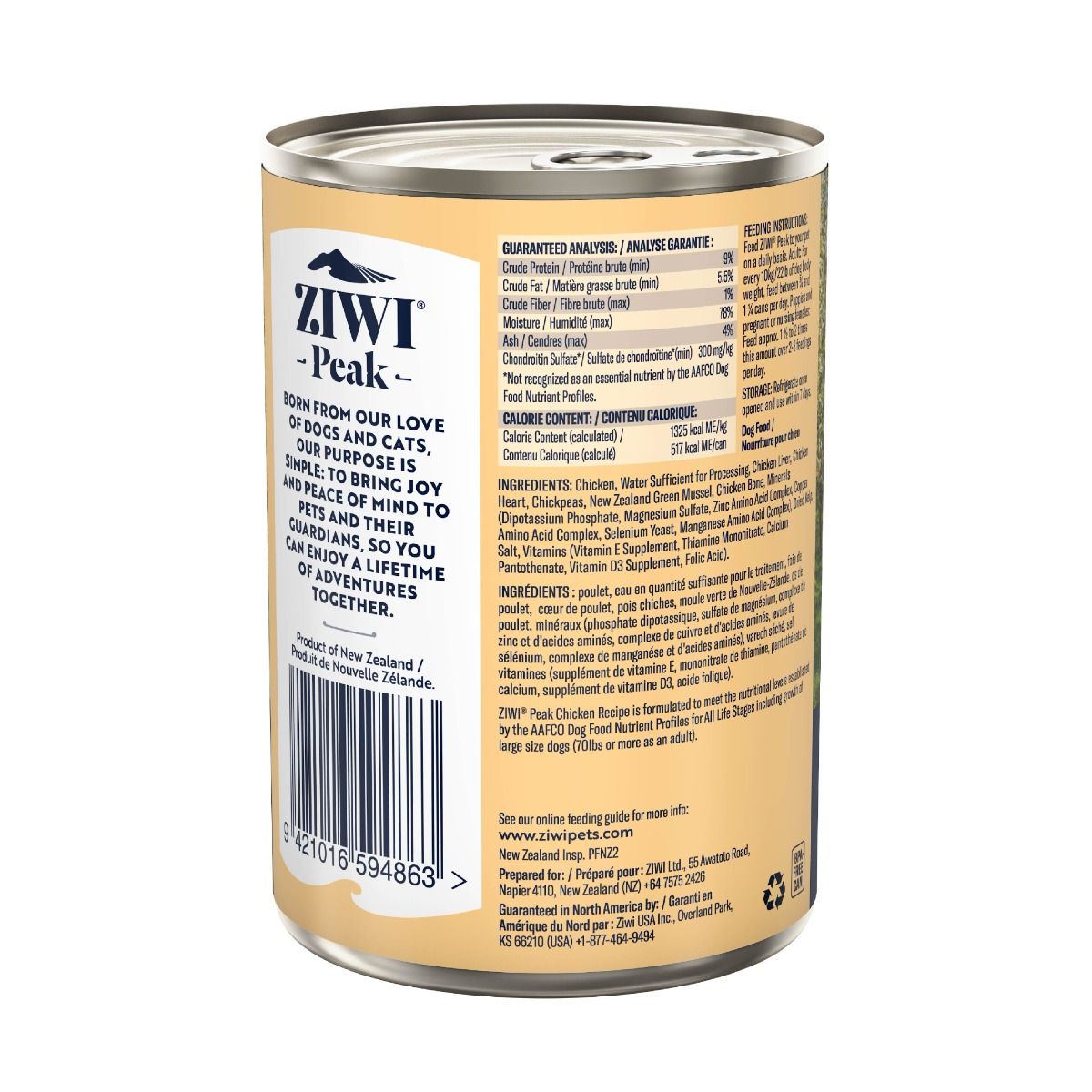 ZIWI Peak Chicken Recipe Wet Dog Food (170g/390g)