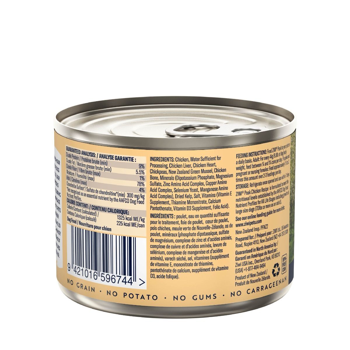 ZIWI Peak Chicken Recipe Wet Dog Food (170g/390g)