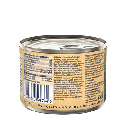 ZIWI Peak Chicken Recipe Wet Dog Food (170g/390g)