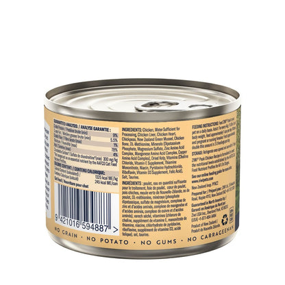 ZIWI Peak Chicken Recipe Wet Cat Food 185g