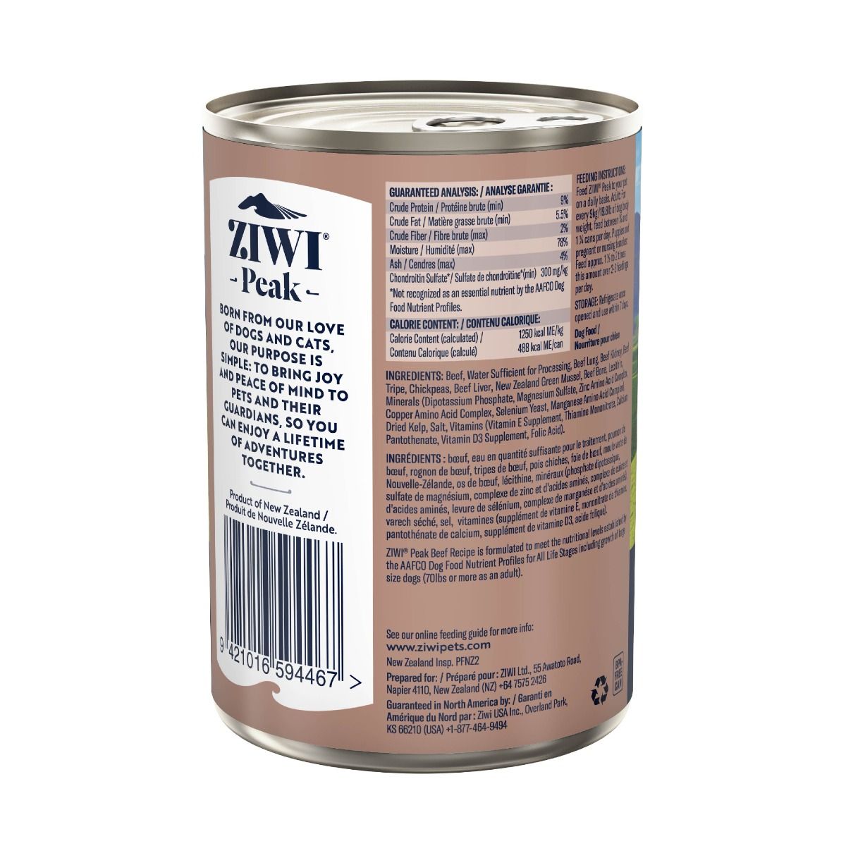 ZIWI Peak Beef Recipe Wet Dog Food (170g/390g)