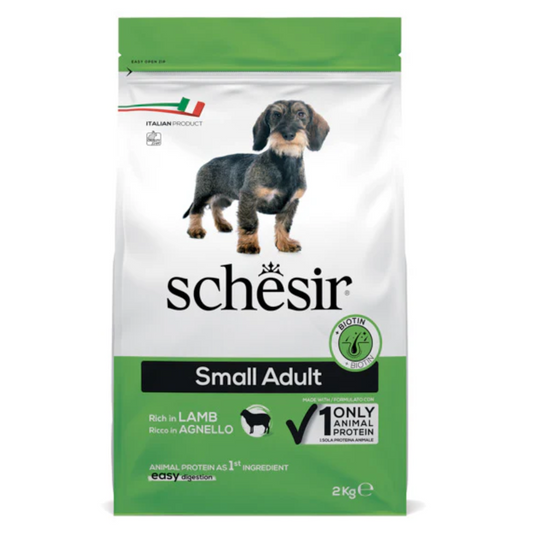 Schesir Small Adult Lamb Dry Dog Food | Rich in Lamb | Only Animal Protein | Biotin | Easy Digestion | 2kg