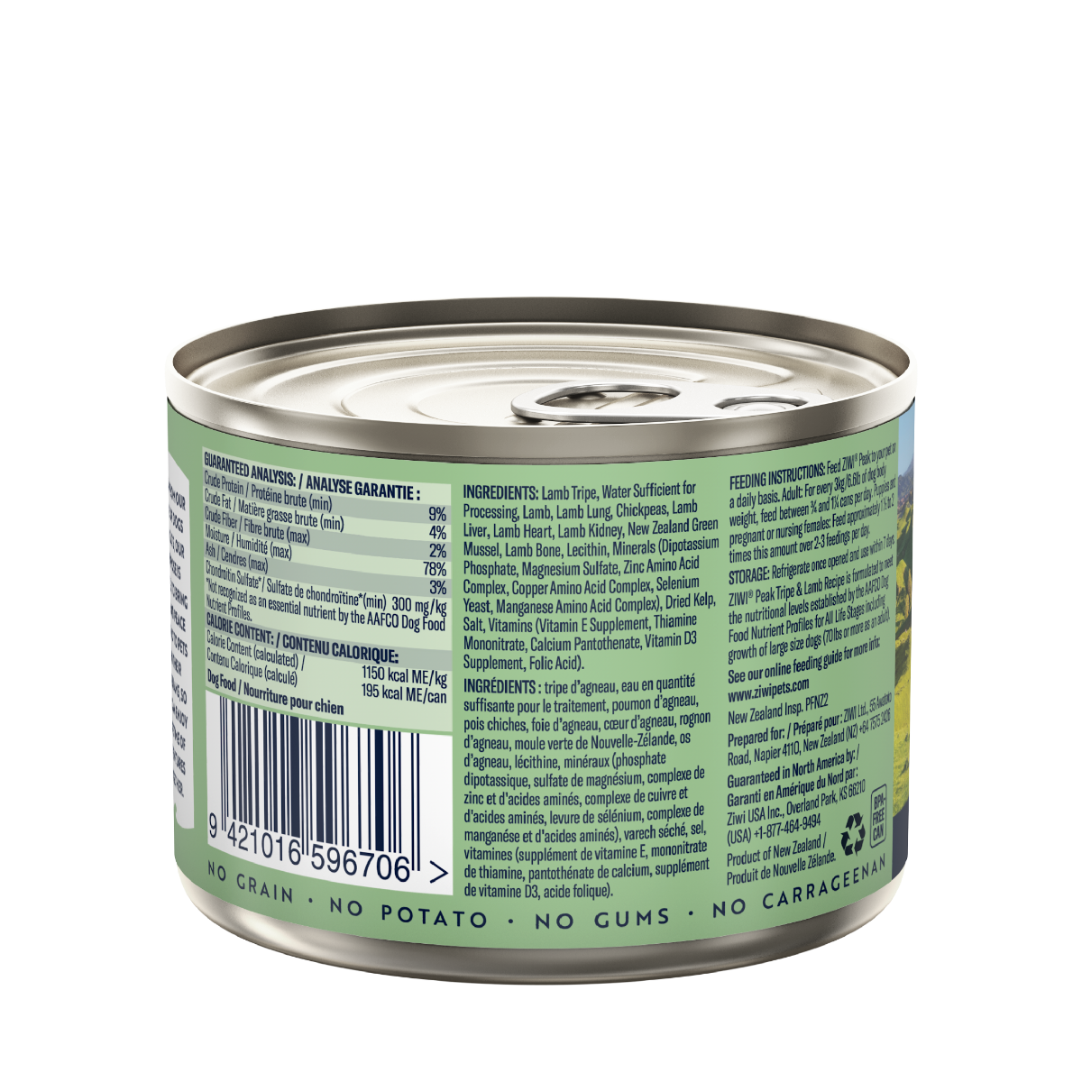 ZIWI Peak Tripe & Lamb Recipe Wet Dog Food (170g/390g)