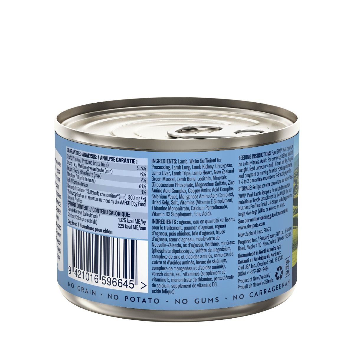 ZIWI Peak Lamb Recipe Wet Cat Food  185g