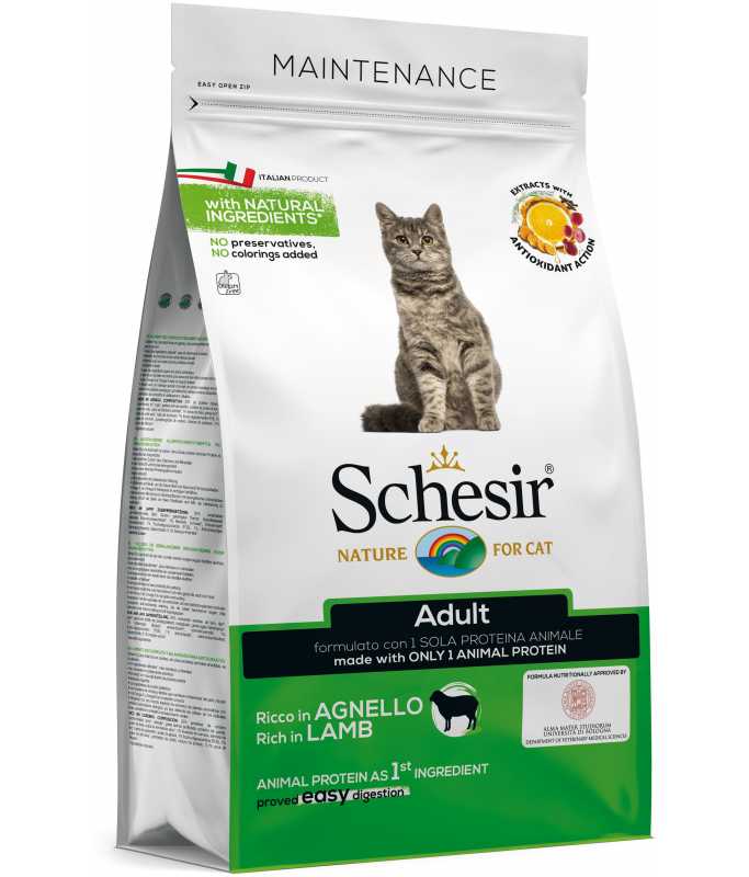 Schesir Adult Maintenance Dry Food with Lamb | For Cat | Single Protein | Only Animal Protein | Easy Digestion | 1.5kg