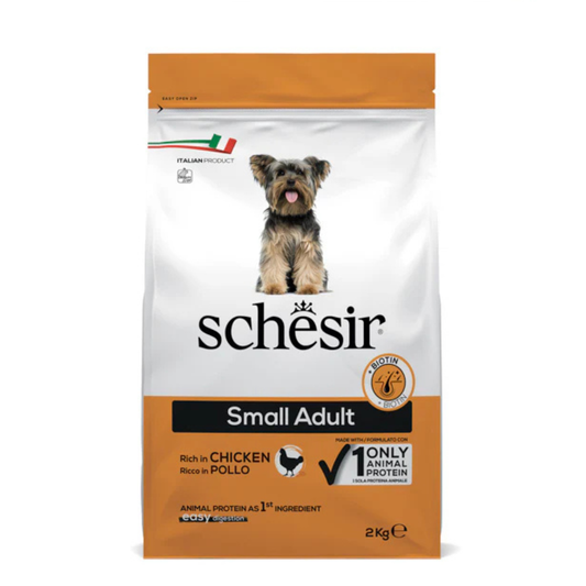 Schesir Small Adult Maintenance Dry Food with Chicken | Single Protein | With Biotin | Easy Digestion | 2kg