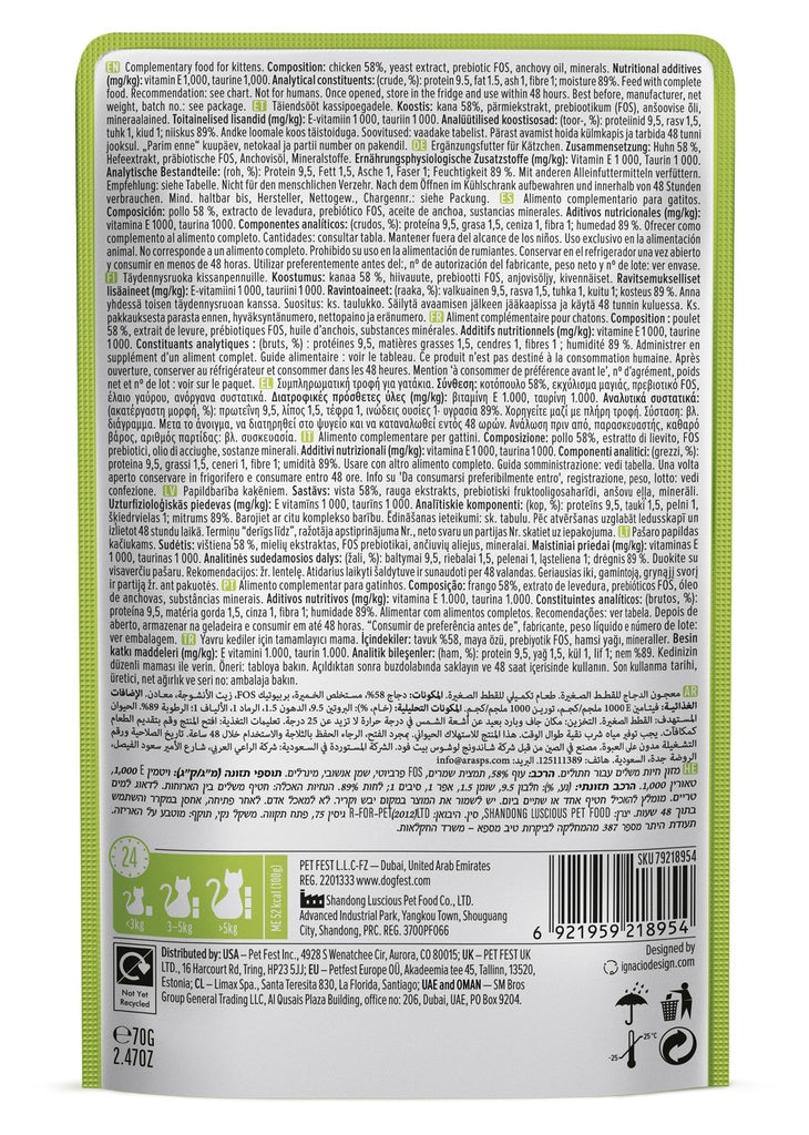 Cat Fest Chicken Mousse For Kittens 70g [MOQ:12pcs]
