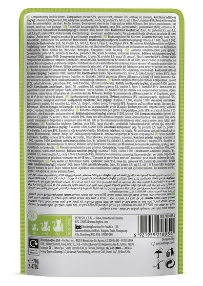 Cat Fest Chicken Mousse For Kittens 70g [MOQ:12pcs]