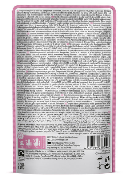 Cat Fest Chicken With Shrimp In Tender Jelly For Cats 70g [MOQ:12pcs]