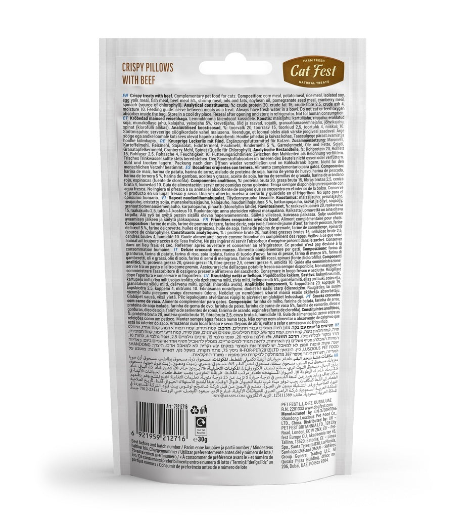 Cat Fest Dental Treats For Cats - Crispy Pillows Beef 30g | Cat Dental Care Treats