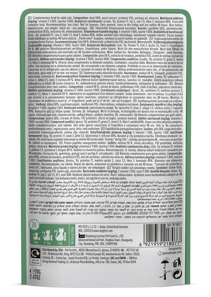 Cat Fest Duck Fillets in Tender Jelly For Cats | Shredded Duck Wet Cat Food (70g/12x70g)