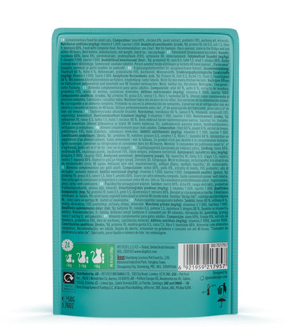 Cat Fest Meal No 3 Cat Food in Jelly - Tuna With Chicken | Premium Wet Cat Food (50g/12x50g)