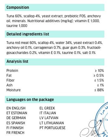 Cat Fest Meal No 4 Cat Food in Jelly-Tuna With Scallop 50g [Minimum Order:12pcs]