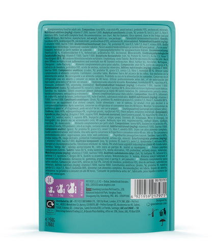 Cat Fest Meal No 5 Cat Food in Jelly-Tuna With Crab Stick 50g [Minimum Order:12pcs]