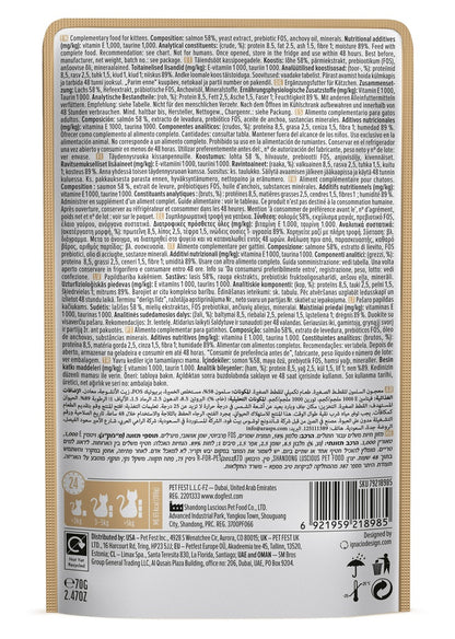 Cat Fest Salmon Mousse For Kittens | Smooth Pâté for Growing Kittens (70g/12x70g)