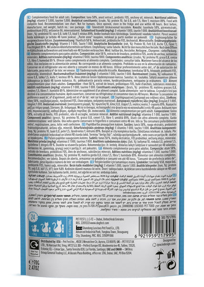 Cat Fest Tuna Fillets In Tender Jelly For Cats 70g [MOQ:12pcs]