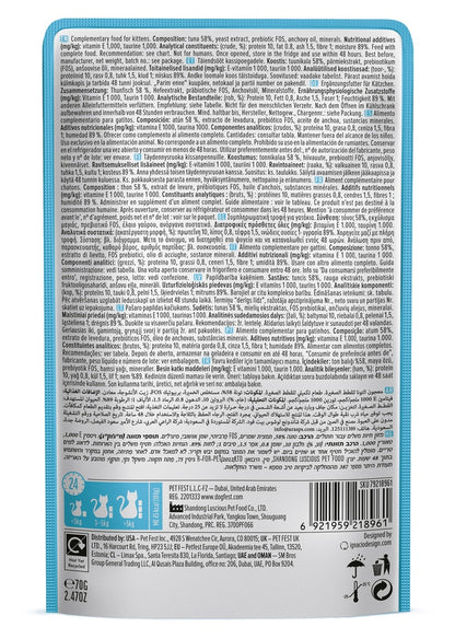 Cat Fest Tuna Mousse For Kittens | Creamy High-Protein Kitten Pâté (70g/12x70g)