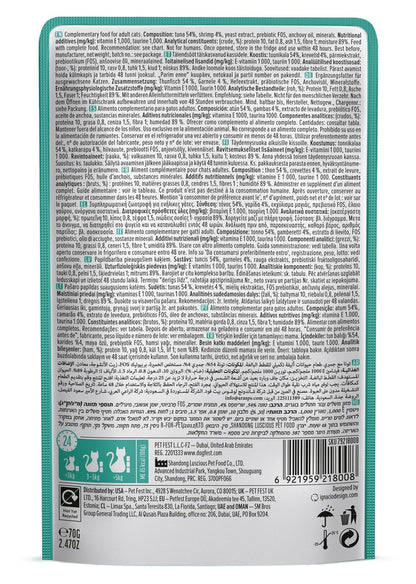 Cat Fest Tuna With Shrimp In Tender Jelly For Cats 70g [MOQ:12pcs]