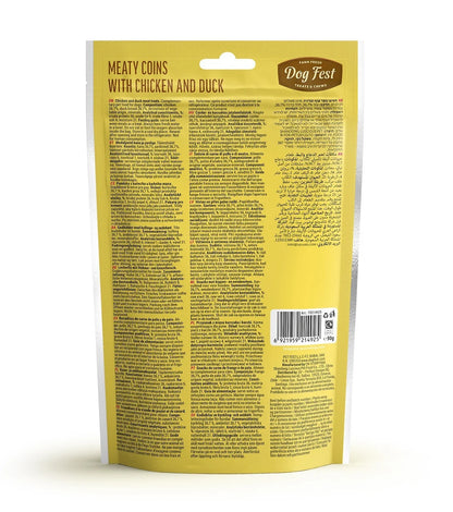 Dog Fest Meaty Coins With Chicken And Duck Rings 90g | Soft Training Treats for Dogs