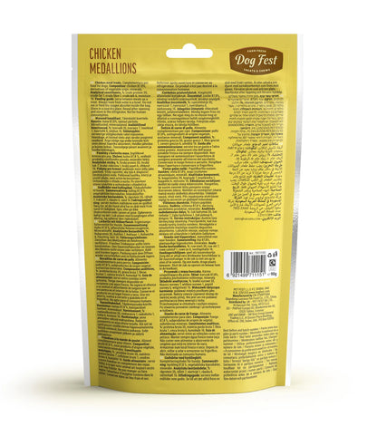 Dog Fest Chicken Medallions For Adult Dogs 90g | Natural Chicken Breast Treats