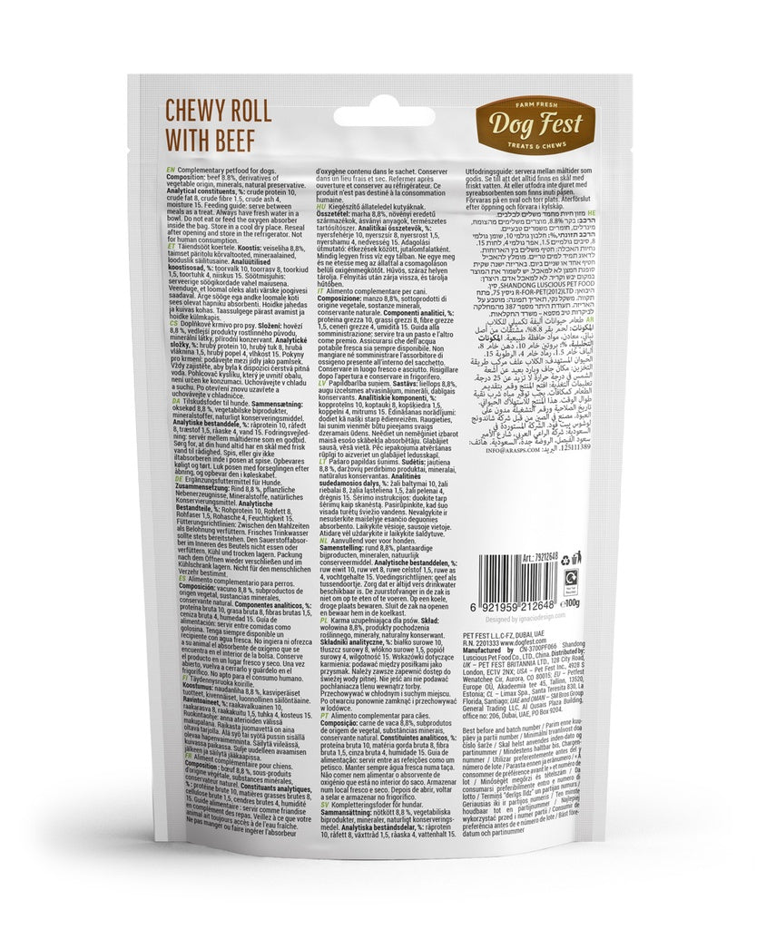 Dog Fest Dental Treats Chewy Roll Beef 100g | Natural Beef Chew for Adult Dogs