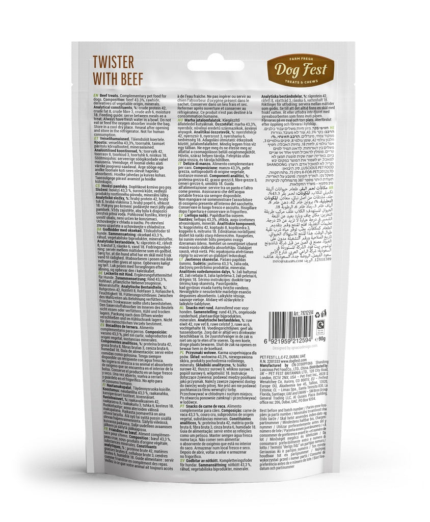 Dog Fest Dental Treats Twister Beef 90g (13cm) | Natural Beef Chew for Adult Dogs