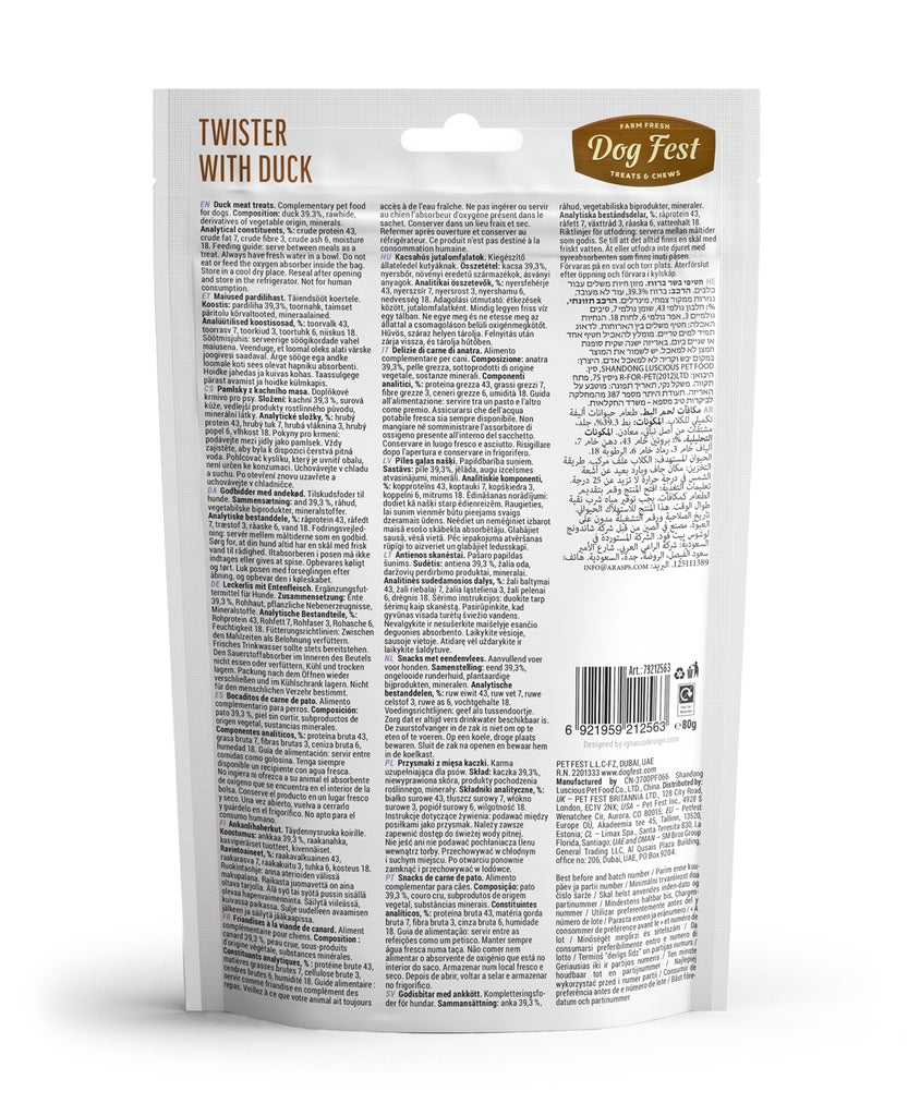 Dog Fest Dental Treats Twister Duck 80g (9cm) | Smaller Duck Chew for Adult Dogs