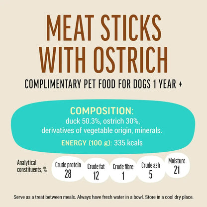 Dog Fest Meat Sticks With Ostrich For Adult Dogs 45g | Ostrich Jerky Sticks