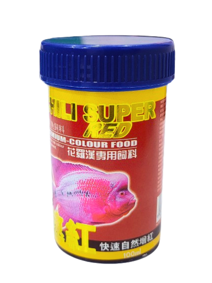 KW Zone Aquafin Chilli Red Fish Food | 100ml | Color Enhancing Fish Food for Tropical & Ornamental Fish