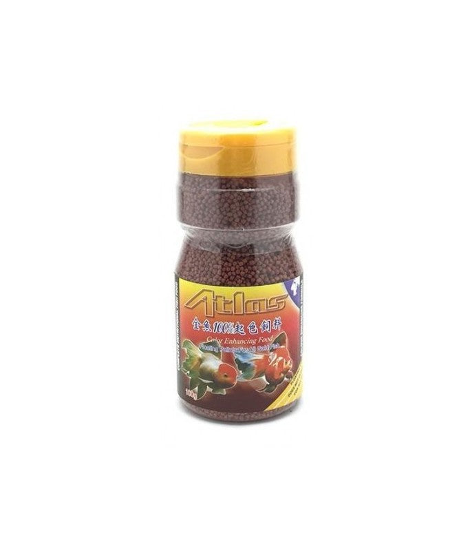 KW Zone Atlas Gold Pellet Fish Food | Premium Complete Nutrition | Floating Pellets for Goldfish & Ornamental Fish | 230g