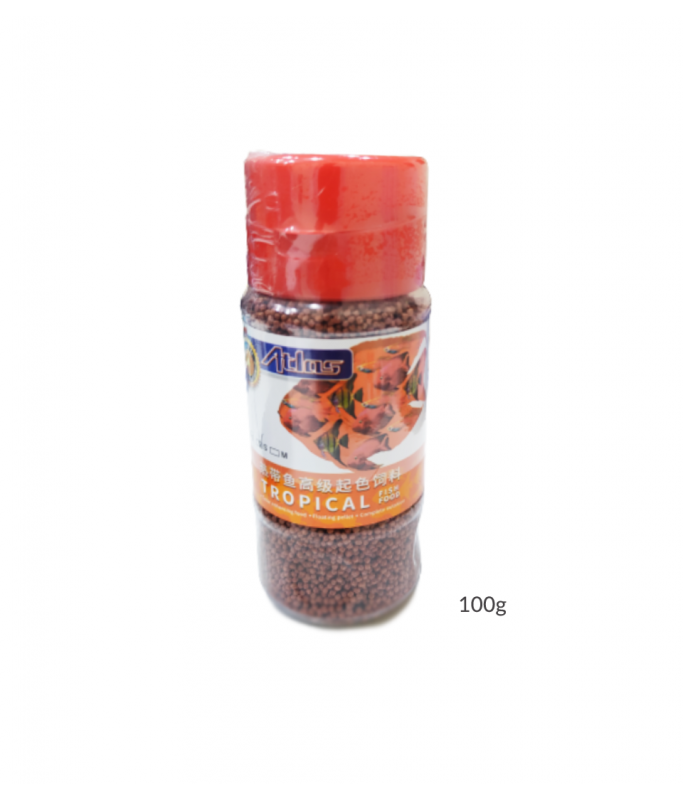 KW Zone Atlas Tropical Pellet Fish Food | Complete Daily Nutrition for Tropical Aquarium Fish