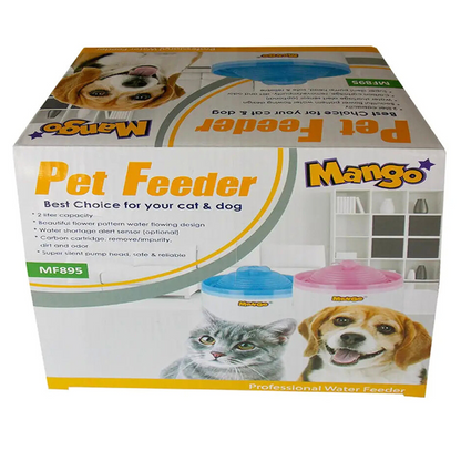 KW Zone MF-895 Automatic Pet Water Feeder | Smart Fountain System | With Transformer & Sensor Control