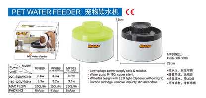 KW Zone Mango Pet Water Feeder Fountain | With Light & Transformer | Automatic Pet Drinking Fountain | Green Color