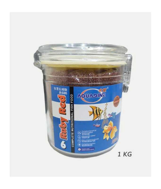 KW Zone Aquadine Ruby Red Pellet Fish Food | Color Enhancing Premium Pellets | 1kg