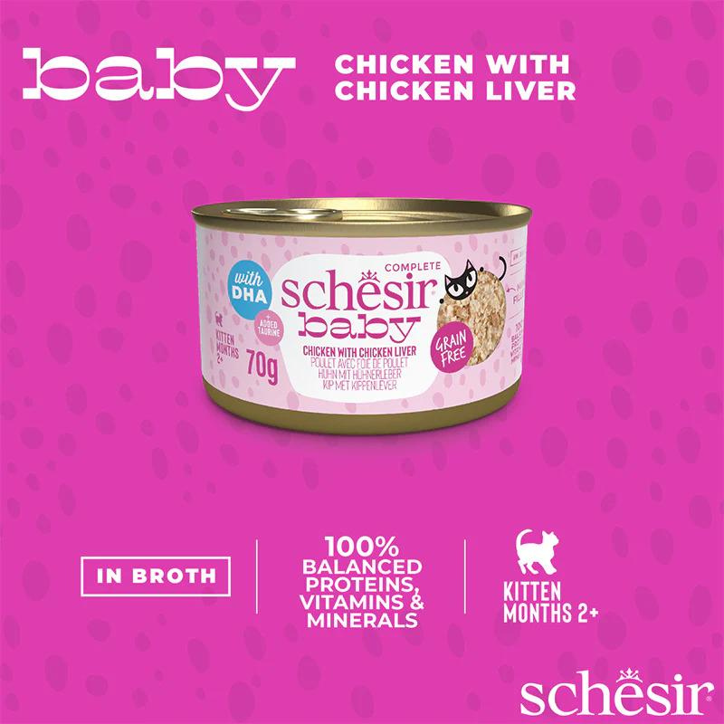 Schesir Baby Kitten Wet Food Chicken with Chicken Liver | Kitten | Complete & Balanced | Natural Ingredients | 70g | Min. Order: 12 Cans