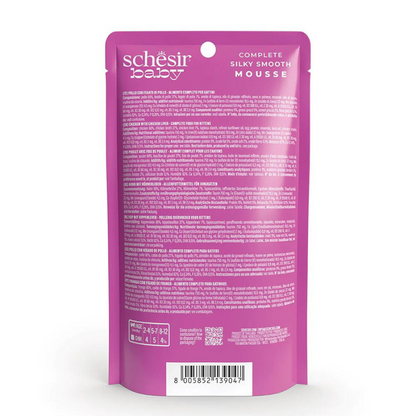 Schesir Baby Mousse Kitten Chicken with Chicken Liver | Kitten | Complete Wet Food | Natural Ingredients | 70g | Min. Order: 12 Pouches