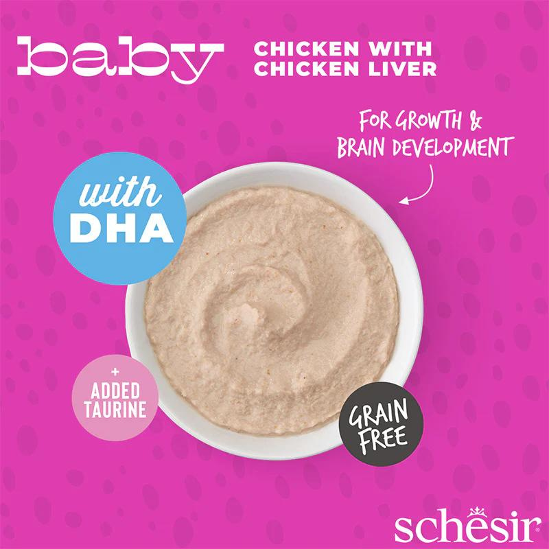 Schesir Baby Mousse Kitten Chicken with Chicken Liver | Kitten | Complete Wet Food | Natural Ingredients | 70g | Min. Order: 12 Pouches