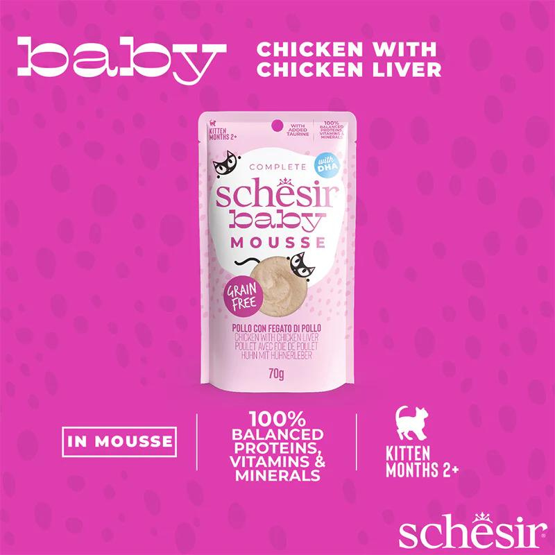 Schesir Baby Mousse Kitten Chicken with Chicken Liver | Kitten | Complete Wet Food | Natural Ingredients | 70g | Min. Order: 12 Pouches