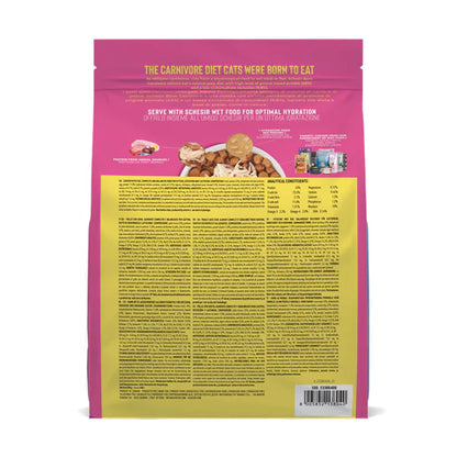Schesir Born Carnivore Kitten Food Chicken & Egg | 43% Protein | Oven Baked | Grain Free | 255g