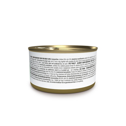 Schesir Cat Wet Food Chicken Fillets in Jelly | Adult Cat | Complementary | Natural Ingredients | 12x70g