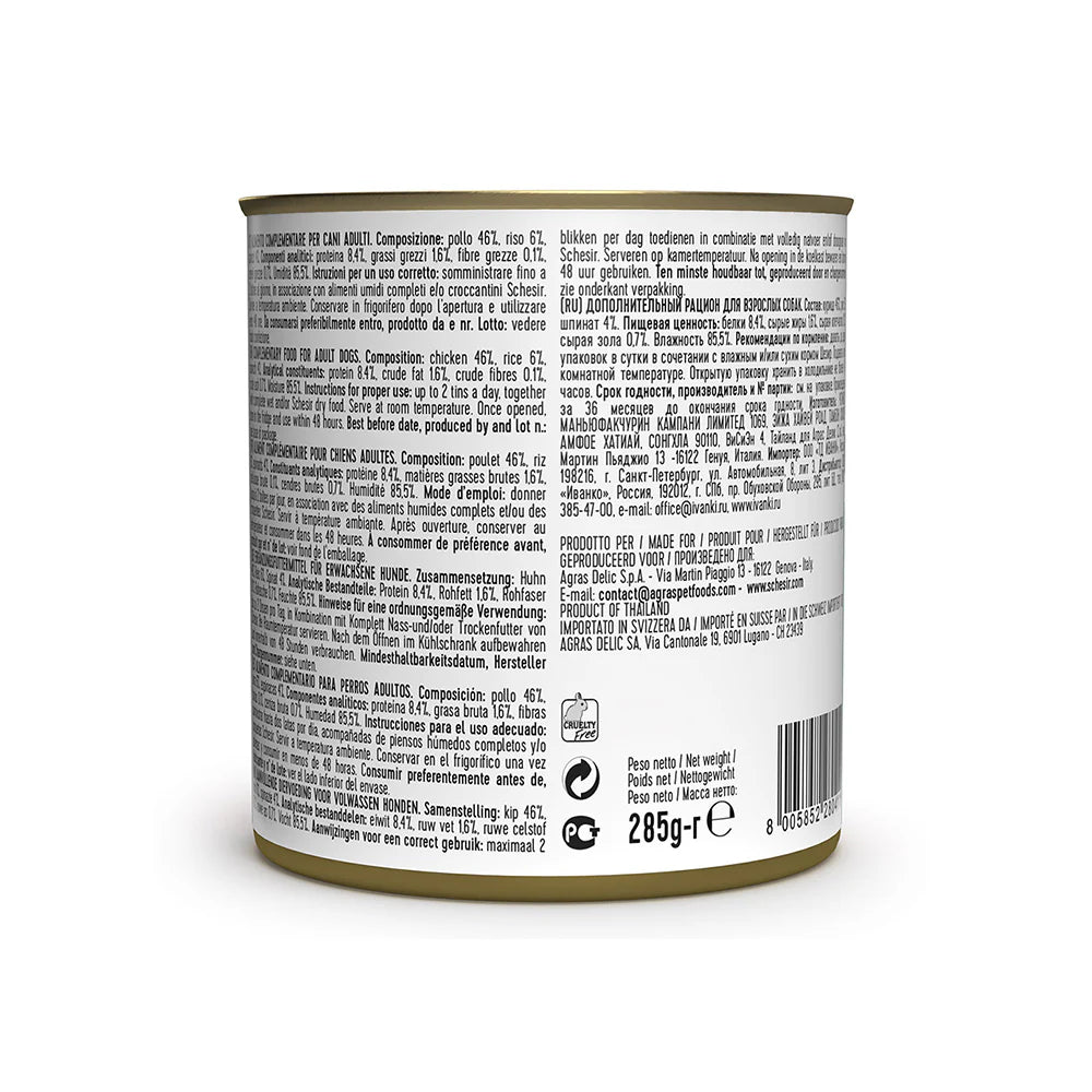 Schesir Dog Wet Food in Jelly Chicken with Spinach | Complementary Food | Adult Dog | 285g