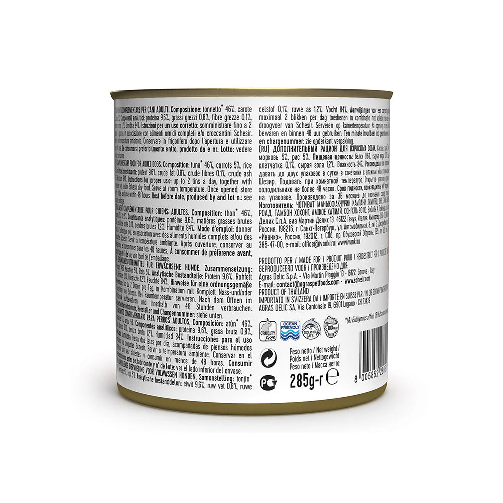 Schesir Dog Wet Food in Jelly Tuna with Carrot | Complementary Food | Adult Dog | 285g