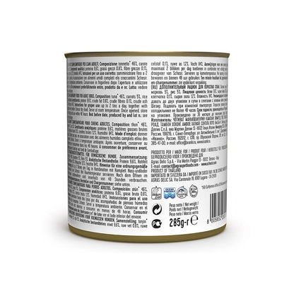 Schesir Dog Wet Food in Jelly Tuna with Carrot | Complementary Food | Adult Dog | 285g