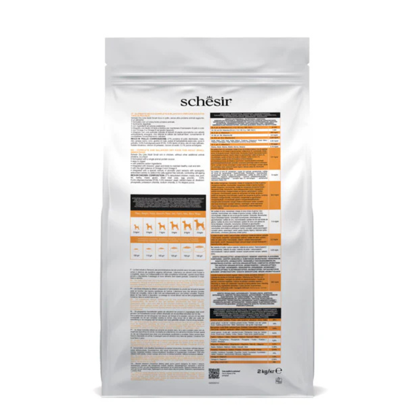 Schesir Small Adult Maintenance Dry Food with Chicken | Single Protein | With Biotin | Easy Digestion | 2kg