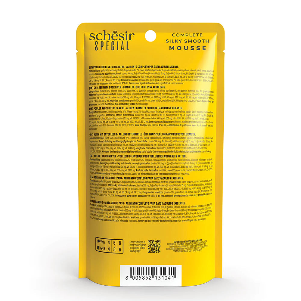 Schesir Special Mousse Cat Wet Food Chicken with Duck Liver | Adult Cat | Complete & Balanced | Natural Ingredients | 70g | Min. Order: 12 Pouches